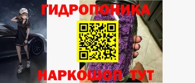 mdma Чапаевск