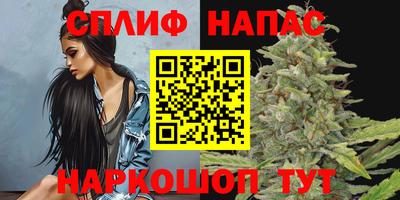 MDMA Шебекино