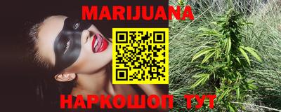 MDMA Шебекино