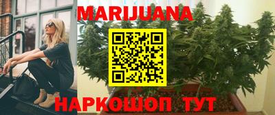 спайс Шахты