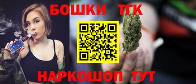 MDMA Шебекино