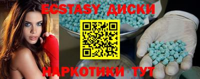 мет Чебоксары