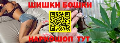 MDMA Шебекино
