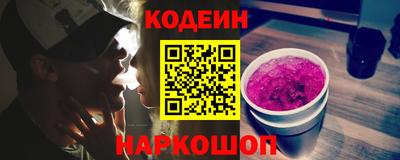 MDMA Шебекино