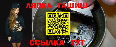 mdma Чапаевск