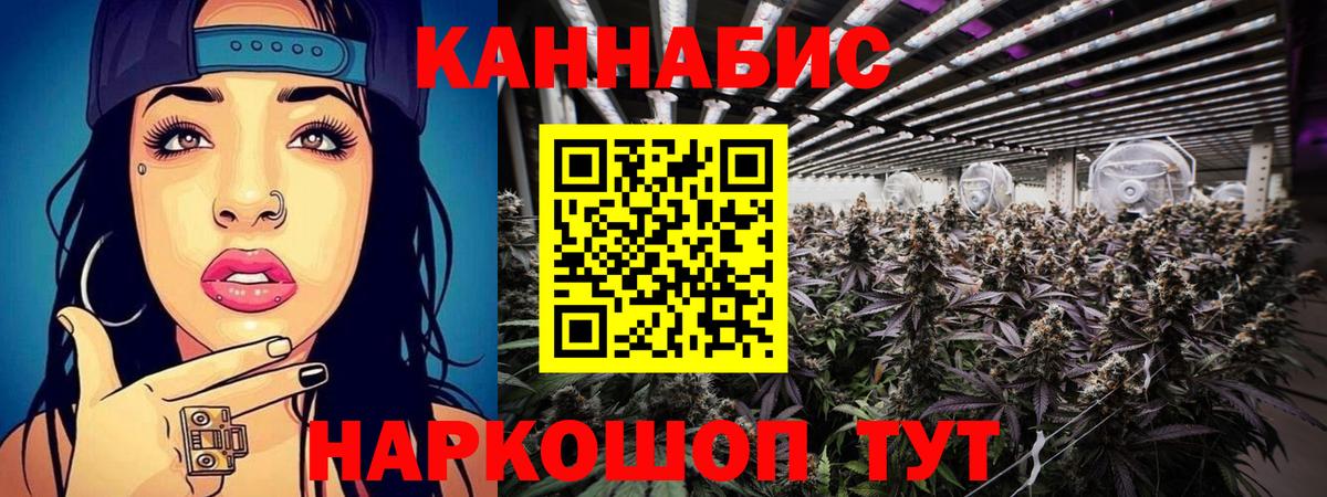 Cocaine Вичуга